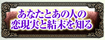 ���ʤ��Ȥ��οͤ�
�����¤ȷ������Τ�