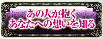 ���οͤ�����
���ʤ��ؤ��ۤ����Τ�