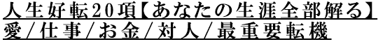 ž20ڤʤ۰/Ż//п/ǽž