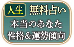 ������̵���ꤤ�������Τ��ʤ������ʡ���������