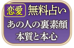 ������̵���ꤤ�����οͤ�΢�Ǵ顡�ܼ����ܿ�