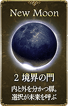 �����åȥ�����