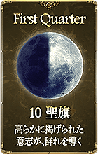 �����åȥ�����