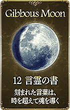 �����åȥ�����