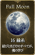 �����åȥ�����