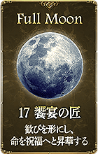 �����åȥ�����