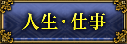 Ż