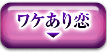 礭
ˬ