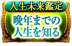 ̤ꡡǯޤǤοΤ