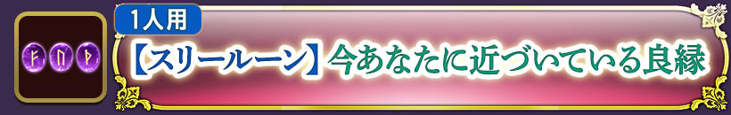 1
ڥ꡼롼ۺʤ˶ŤƤɱ