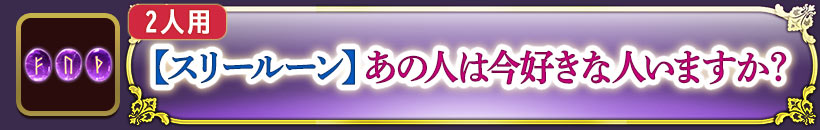 2
ڥ꡼롼ۤοͤϺʿͤޤ