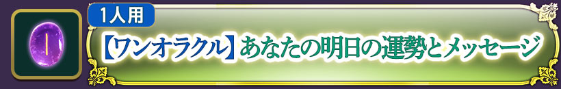 1
ڥ󥪥饯ۤʤαȥå