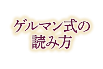 ޥ󼰤ɤ
