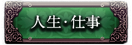 Ż