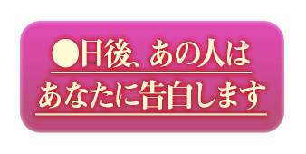 塢οͤϤʤ˹򤷤ޤ