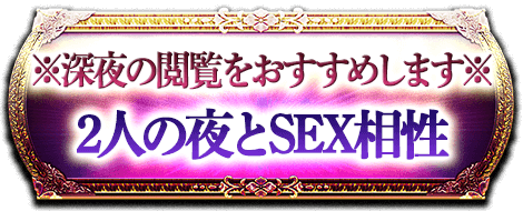 α򤪤ᤷޤ
2ͤSEX