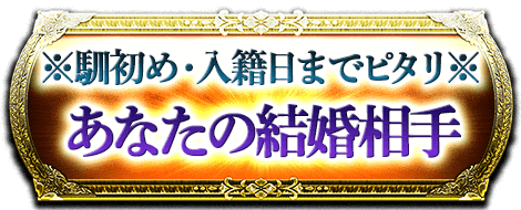 ᡦޤǥԥꢨ
ʤη뺧