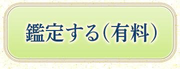 ꤹͭ