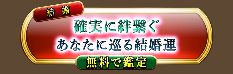 �뺧
�μ¤˱�Ҥ�
���ʤ��˽��뺧��
̵���Ǵ���