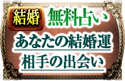 �뺧��̵���ꤤ�����ʤ��η뺧�������νв�