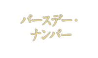СǡʥС