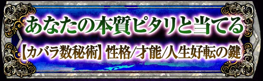 ���ʤ����ܼ��ԥ�������Ƥ�
�ڥ��Х����ѡ�����/��ǽ/������ž�θ�