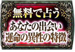 ̵�����ꤦ
���ʤ��η뺧��