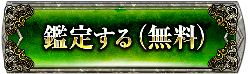 ���ꤹ��(̵��)