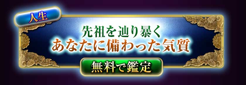 ����
���Ĥ�é���ȴ��
���ʤ�������
̵���Ǵ���