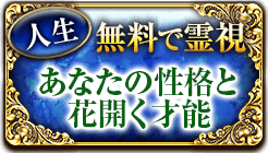 ���� ̵�������
���ʤ������ʤ�
�ֳ�����ǽ