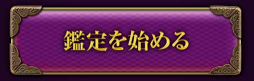 �����Ϥ��