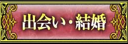 �в񤤡��뺧