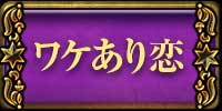 �辰������