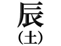 ä()