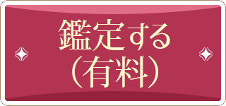 ꤹ(ͭ)