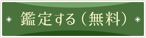 ꤹ(̵)
