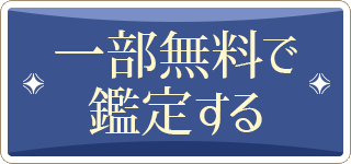 ̵Ǵꤹ