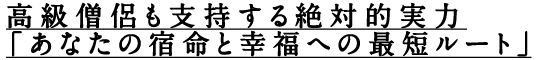�����η��ٻ���������Ū���ϡ֤��ʤ��ν�̿�ȹ�ʡ�ؤκ�û�롼�ȡ�