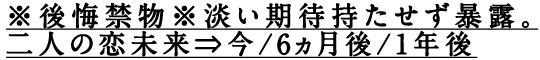 �������ʪ��ø�����Ի�������˽Ϫ����ͤ���̤��ͺ�/6�����/1ǯ��