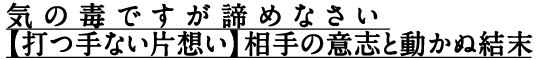 �����ǤǤ�������ʤ������Ǥļ�ʤ����ۤ������ΰջ֤�ư���̷���