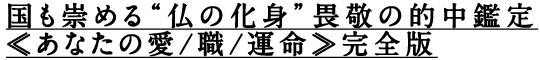 �������ʩ�β��ȡɰڷɤ�Ū�����㤢�ʤ��ΰ�/��/��̿�䴰����