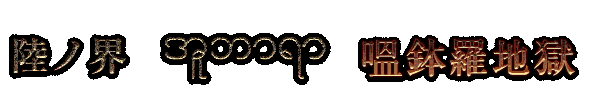 Φ�γ���嗢ȭ���Ϲ�