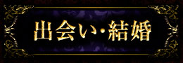 �в񤤡��뺧
