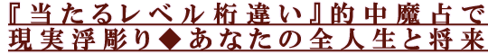 ���������٥��㤤��Ū������Ǹ�����Ħ�ꢡ���ʤ����������Ⱦ���