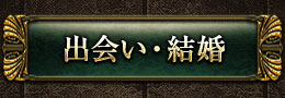 �в񤤡��뺧