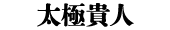 ˵