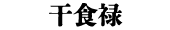 Ͻ
