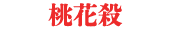 ֻ