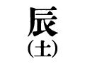 ä()