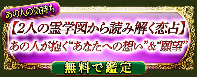 ���οͤε�����
��2�ͤ���ؿޤ����ɤ߲������
���οͤ������Ȥ��ʤ��ؤ��ۤ���&�ȴ�˾��
̵���Ǵ���